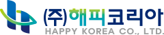 ㈜해피코리아